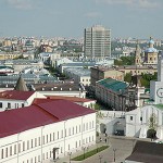 Отдых в Казани